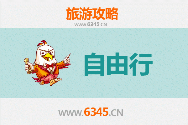 吉州一日游攻略：古韵庐陵，深度体验文化之旅