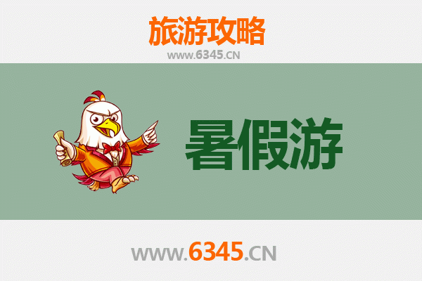 吉安吉州暑假旅游全攻略：探索赣中文化瑰宝与自然奇观