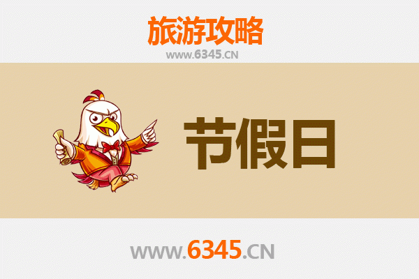 吉安吉州出发：承德避暑山庄清凉之旅全攻略