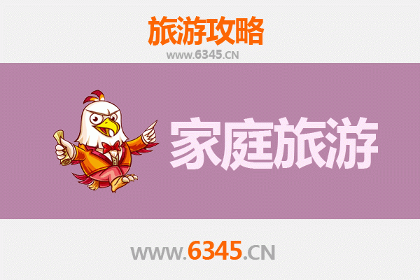 吉安吉州家庭旅游全攻略：亲子同乐，文化探秘之旅